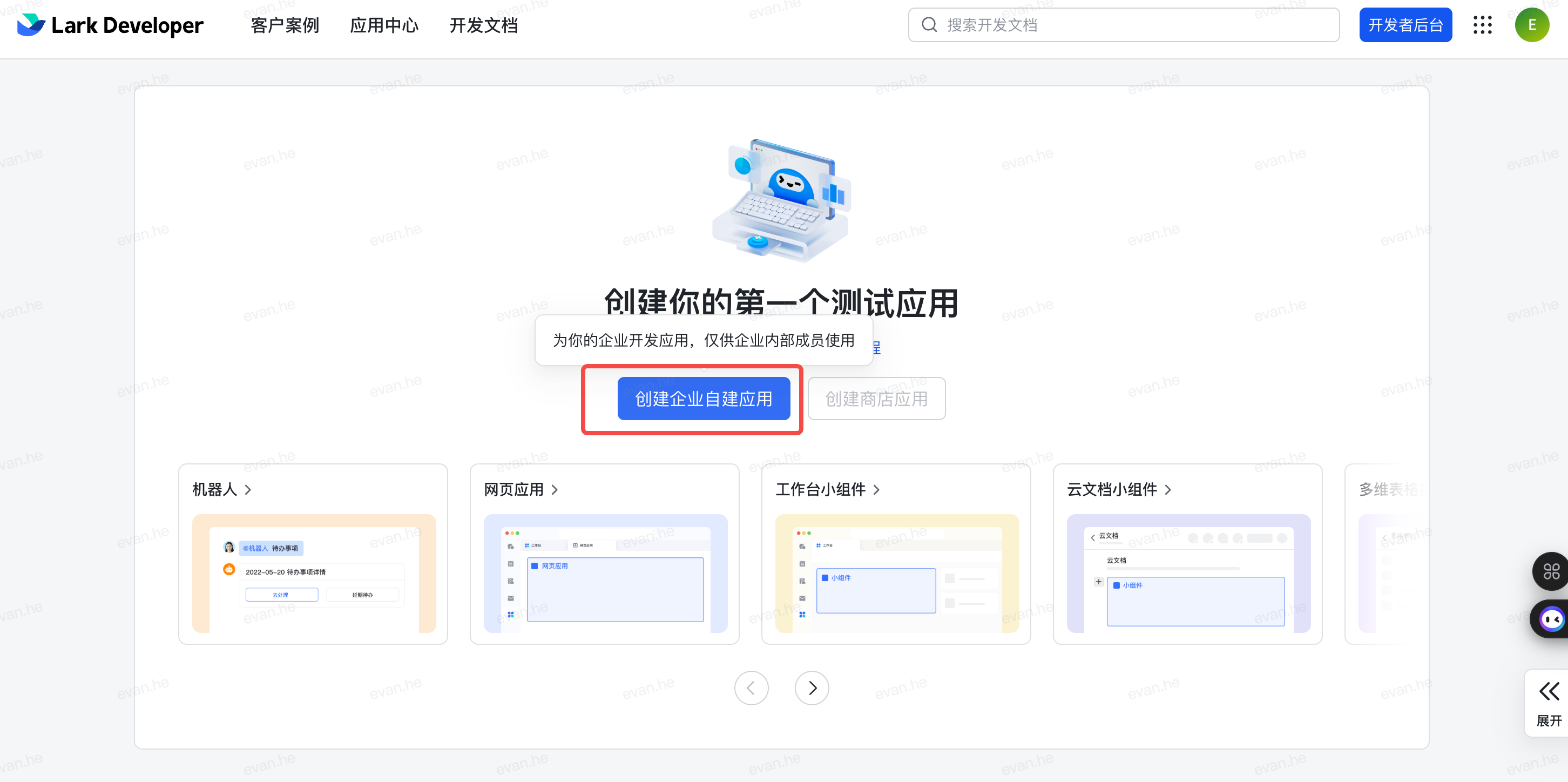 Click create enterprise app